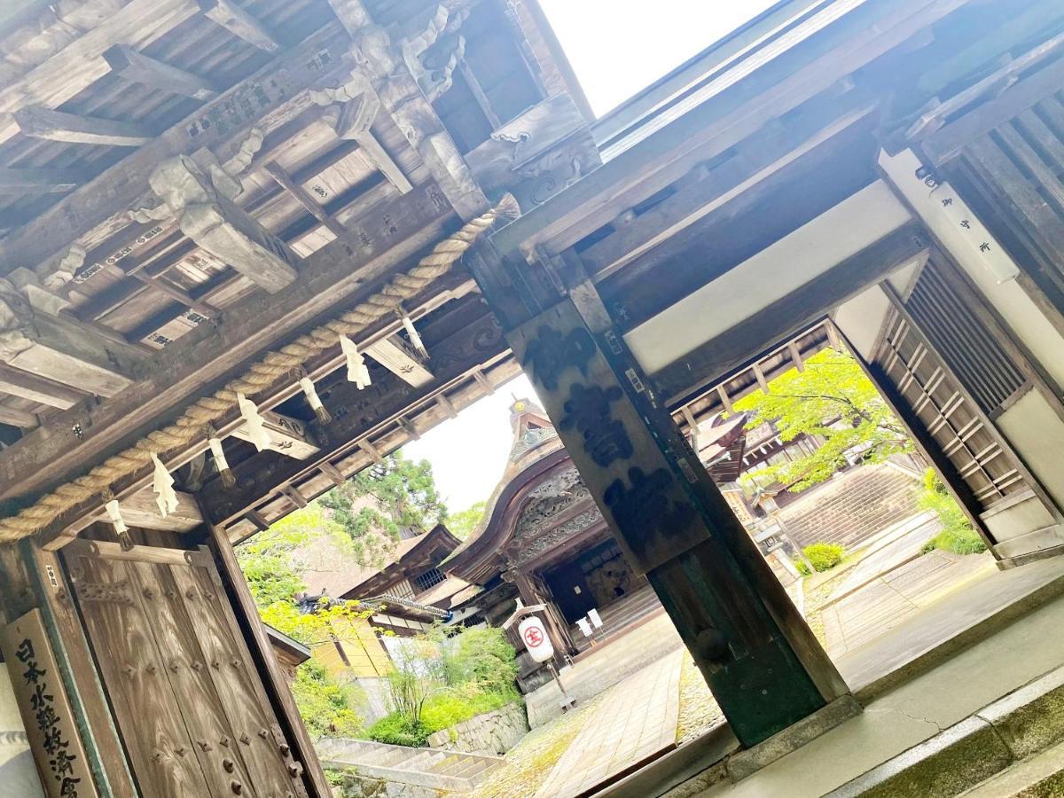 虎丸旅馆 传统日式旅馆 3*